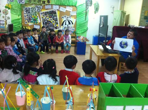 535297C8-6190-4B67-93D1-8B5A245995E4