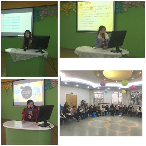 QQ图片20170125001411