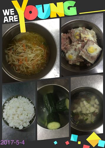 QQ图片20170504122030