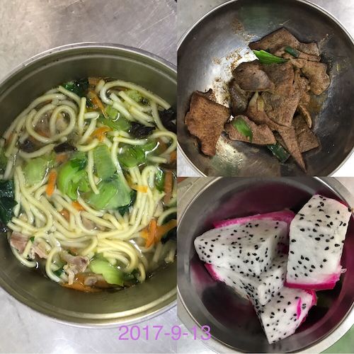 QQ图片20170913111833