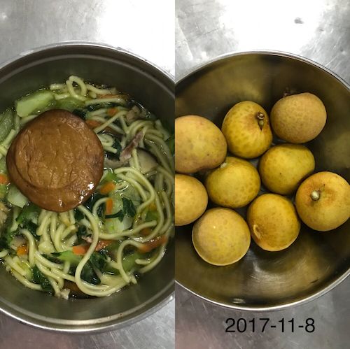 QQ图片20171108122343