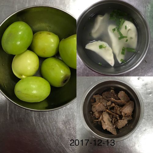 QQ图片20171214090418