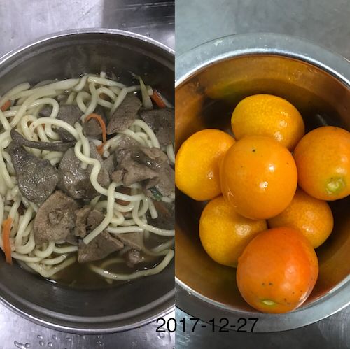 QQ图片20171227120725