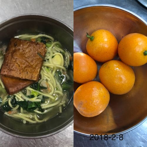 QQ图片20180208113338