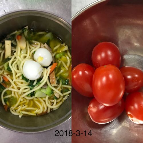 QQ图片20180314140009