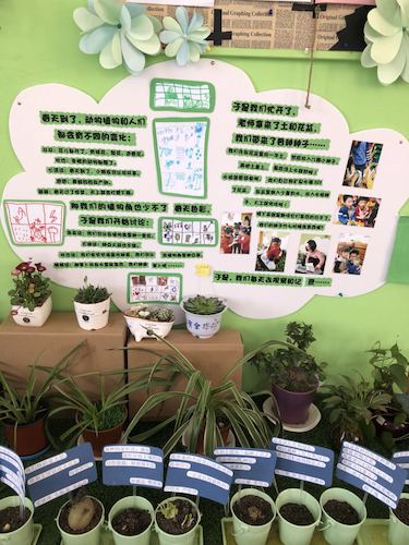 微信图片_20180325112003