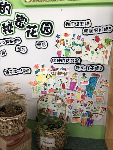 微信图片_20180325112020