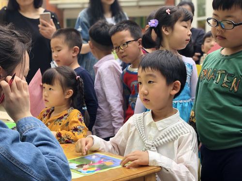 微信图片_20180424130237