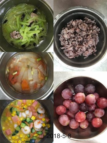 QQ图片20180508121144