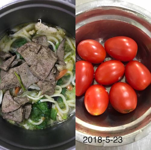 QQ图片20180523135634