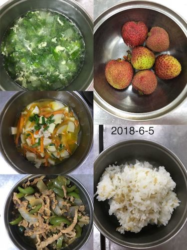 QQ图片20180605133412