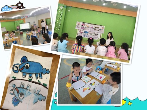 教学研讨（小水坑）