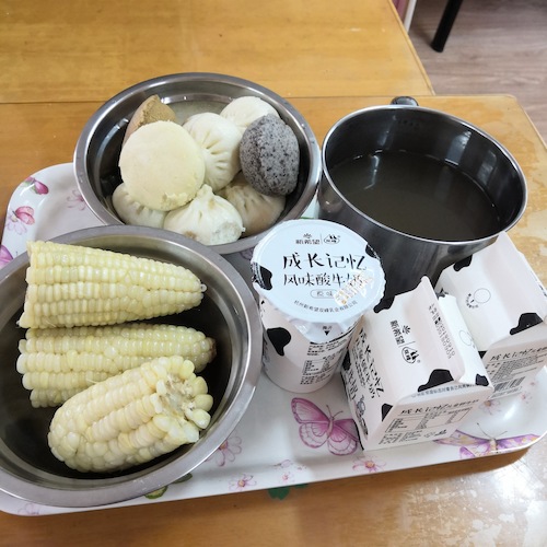 微信图片_20180913132440