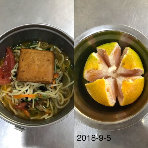 QQ图片20180906105643