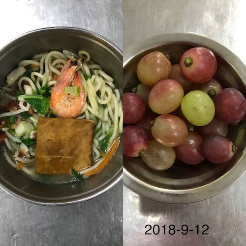 QQ图片20180912113148