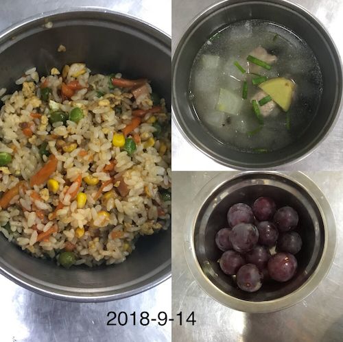 QQ图片20180914105158