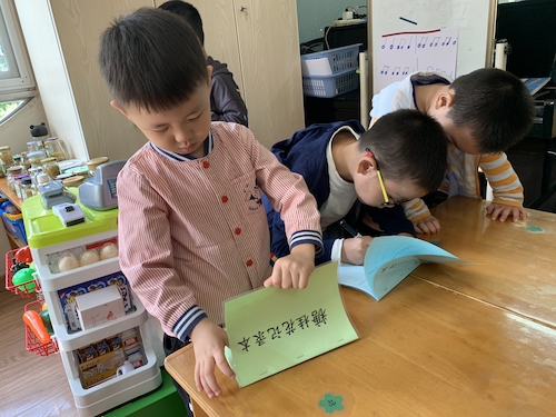 微信图片_20181021130854