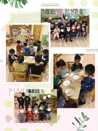QQ图片20181025152506 QQ图片20181025152506