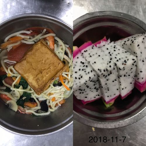 QQ图片20181107111147