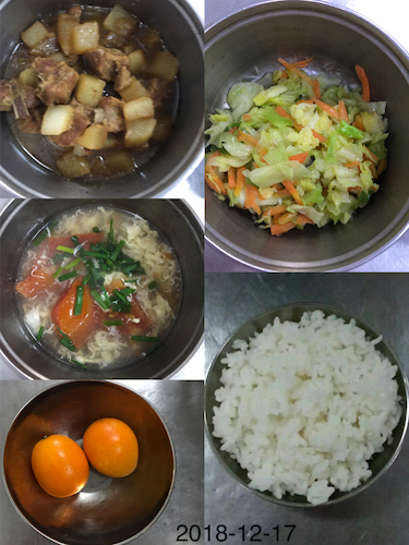 微信图片_20181217121910