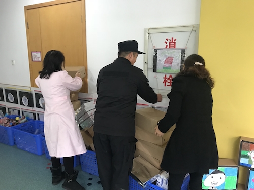 微信图片_20181220151744