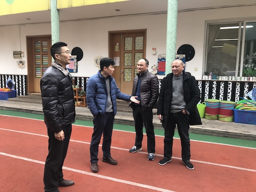 微信图片_20181220130115