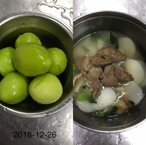 微信图片_20181226122942