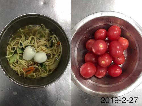 微信图片_20190227110343