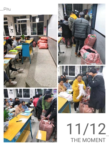 微信图片_20181113130959 微信图片_20181113130959
