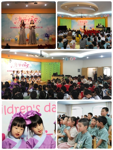 IMG_5528 IMG_5528