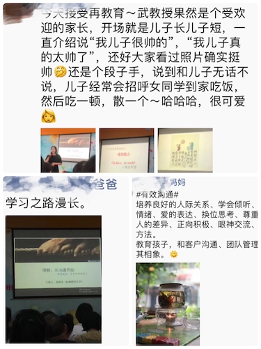 微信图片_20190613125722 微信图片_20190613125722