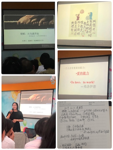 微信图片_20190613125752 微信图片_20190613125752