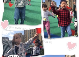 杭州师范大学幼儿园