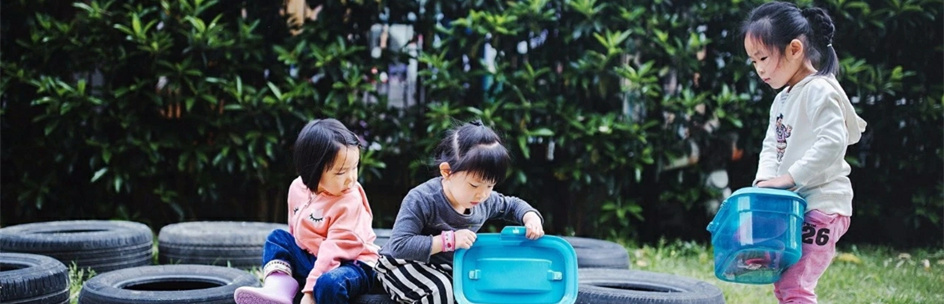 杭州师范大学幼儿园